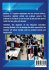 Education 4.0 Calculator Learning... - Bild 2