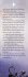 Rosenfluch / The Romeo & Juliet Society... - Bild 10