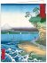 Hiroshige - Seasons Quicknotes - Bild 4