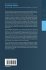 SQL and NoSQL Databases - Bild 2