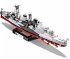 COBI Historical Collection 4844 - HMS... - Bild 3