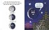 When Moon Became the Moon - Bild 5