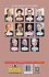 Dhirubhai Ambani A Complete Biography - Bild 2