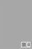 Application of service quality models... - Bild 2