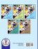 Grade 6 Common Core Math - Bild 2