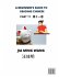 A Beginner's Guide To Reading Chinese... - Bild 2