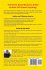 The Home-Based Business Guide to Write... - Bild 2