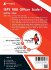 IBPS RRB Officer Scale-I Prelims Exam... - Bild 2