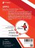 UPPCL Executive Assistant (Paper I and... - Bild 2