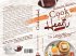 Cook For My Heart - Das Liebeschaos... - Bild 2