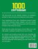 1000 Cryptograms Puzzle Book for Adults... - Bild 2