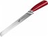 Berkel Elegance Red Ham-Set 3-tlg. - Bild 3