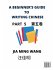 A Beginner's Guide To Writing Chinese... - Bild 2