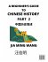 A Beginner's Guide to Chinese History... - Bild 2