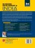 Economic Development in India... - Bild 2