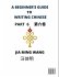 A Beginner's Guide To Writing Chinese... - Bild 2