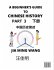 A Beginner's Guide to Chinese History... - Bild 2