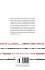 PARALLEL LIVES - Bild 2