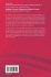 Handbook of Literacy in Diglossia and... - Bild 2