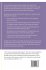 Mastering Your Sleep Puzzle - Bild 2