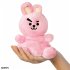 Aurora 61510 - BT21 COOKY Palm Pal 13cm... - Bild 5