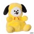 Aurora 61504 - BT21 CHIMMY Palm Pal... - Bild 2