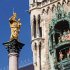 Munich/München 2024 - Bild 6