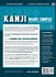 Learning Kanji for Beginners - Textbook... - Bild 2