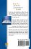 Daily Dynamic Encounters With God - Bild 2