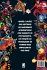 O Grande Livro de Super-heróis e... - Bild 2
