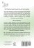 The Peas of Public Speaking - A... - Bild 2