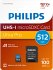 Philips MicroSDXC Card 512GB Class 10... - Bild 2