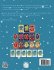 Introduction to Sudoku Level 1 (4X4) -... - Bild 2