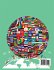 Word Flags Coloring Book - Bild 2