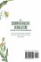 The Comprehensive Herbalism Guide For... - Bild 2