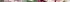 Bleistift-Set mit Sprüchen - Bild 7