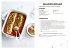 Lecker vegetarisch mit nur 5 Zutaten -... - Bild 5