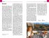 Reise Know-How Reiseführer Lanzarote - Bild 2