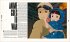 Anime Through the Looking Glass - Bild 2