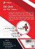 SBI Clerk Mains Exam 2023 (Hindi... - Bild 2