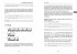 Python - Bild 5