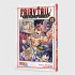 Fairy Tail - 100 Years Quest Bd.13 - Bild 3
