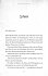 Spieglein, Spieglein / Disney - Twisted... - Bild 5