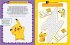 Pokémon Activity-Buch: Wisch & Weg -... - Bild 6