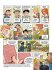 Die Freunde von Spirou 1 (Die Freunde... - Bild 7