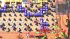 Super Bomberman R 2 (Xbox One/Xbox... - Bild 4