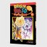 Dragon Ball SD Bd.9 - Bild 3