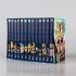 One Piece Sammelschuber 4: Water Seven... - Bild 2