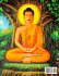 Siddhartha - Bild 2