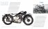 BMW Motorrad - Bild 5